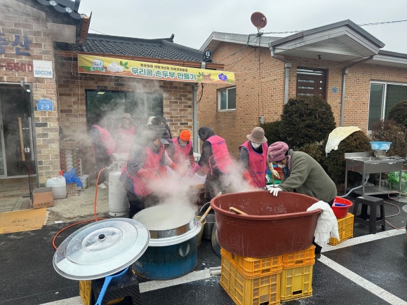 우리콩두부네 이미지