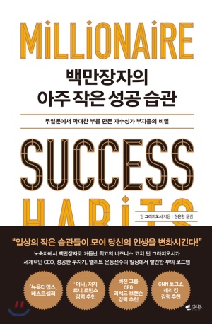 1퍼센트 이미지