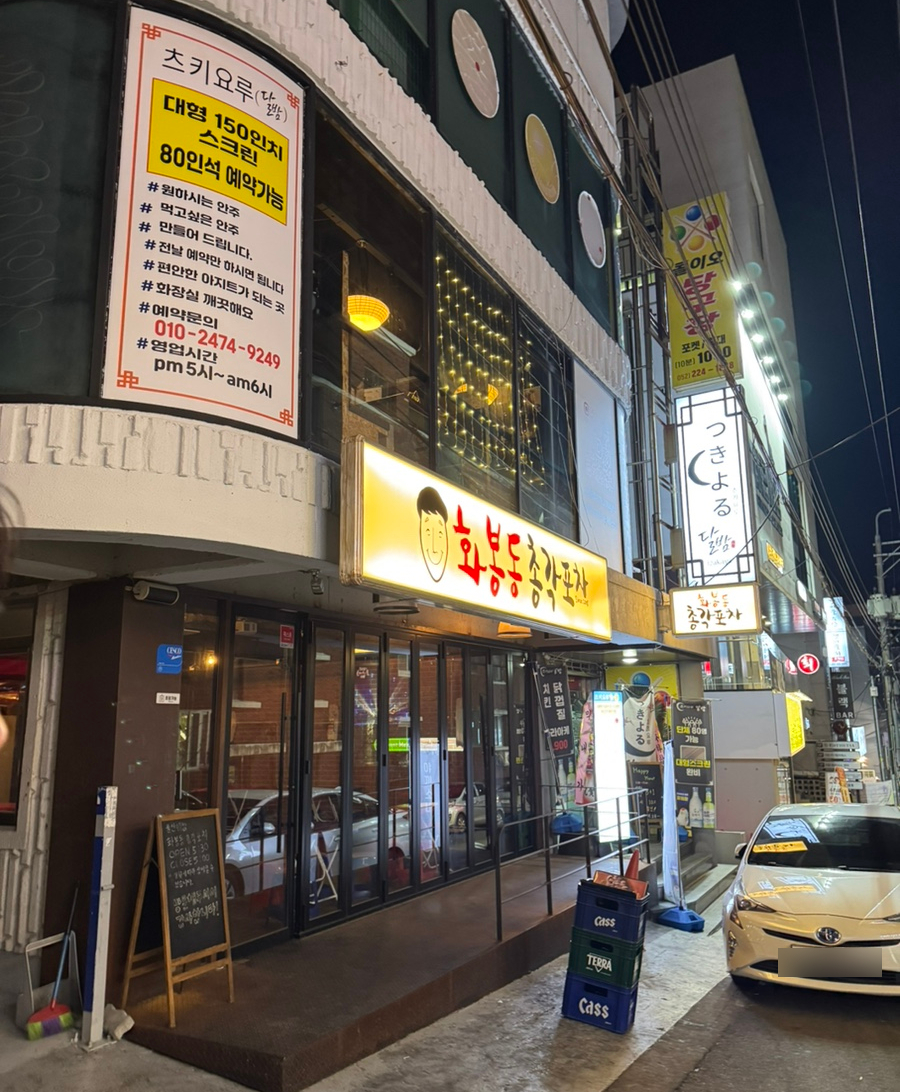 루달 이미지