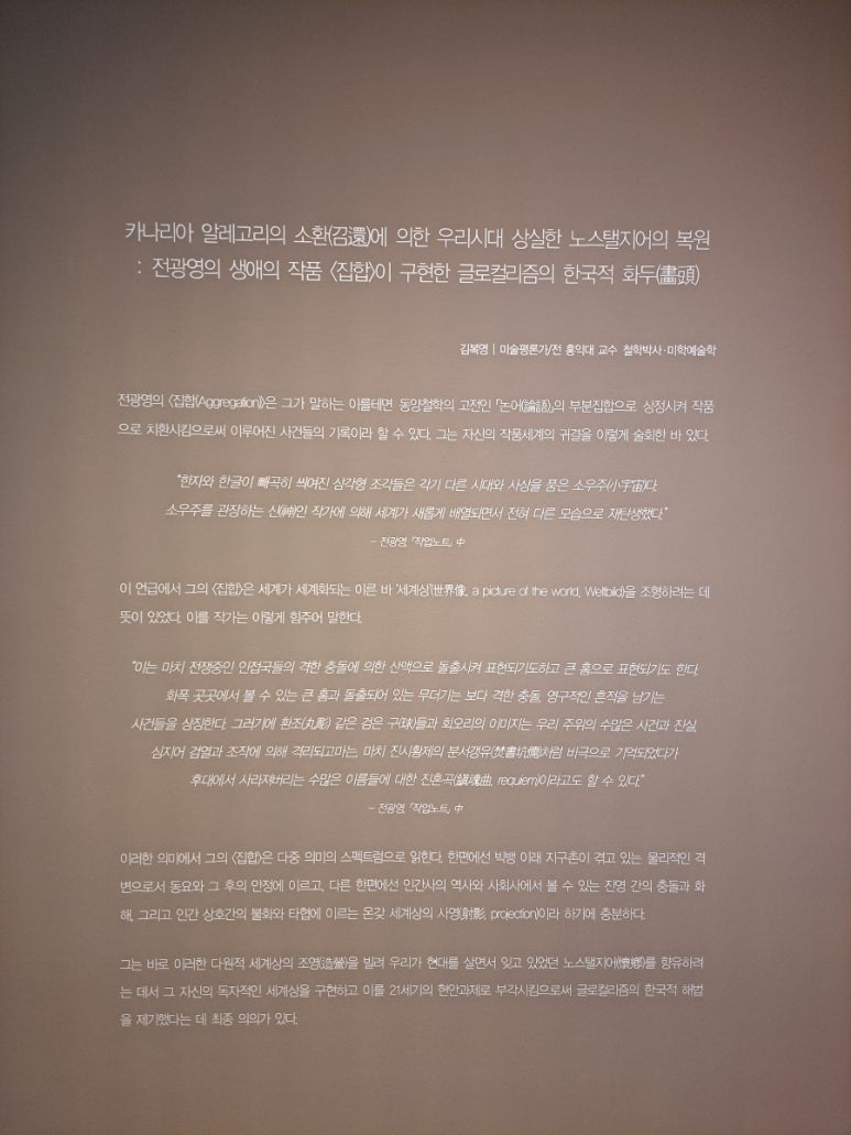 보연보자기 이미지