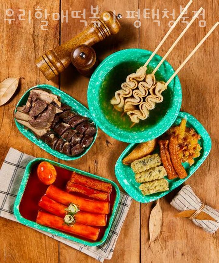 우리할매떡볶이 청북점 이미지