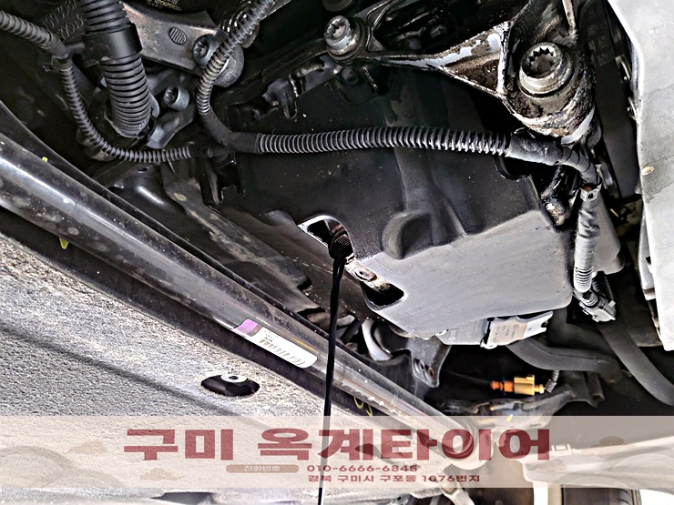 구미경정비 이미지