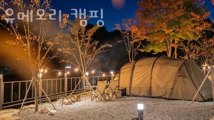유메모리 캠핑 이미지