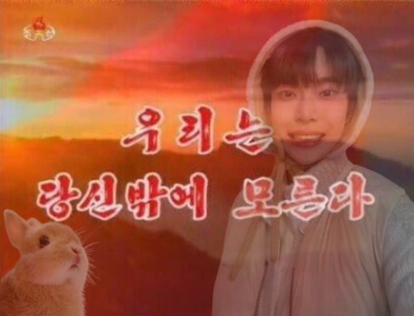 행운나눔 이미지