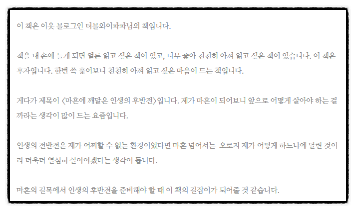 더블에스포 이미지