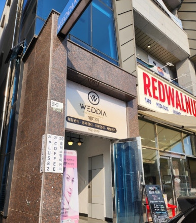 웨디아순천본점 이미지