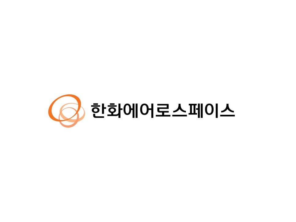 신한에어로 이미지