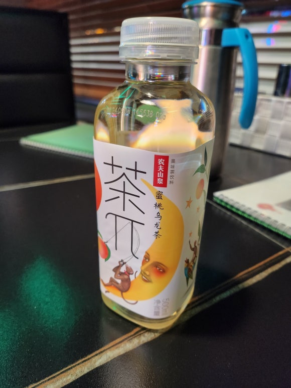 원흠양꼬치참숯구이 이미지