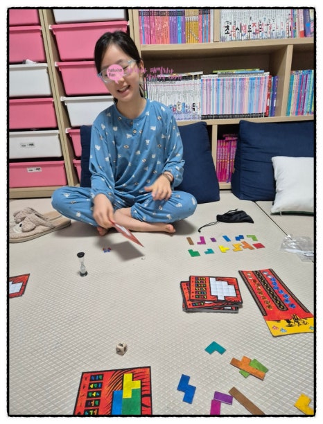 보드게임하자 이미지