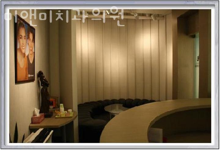 미앤미치과의원 이미지
