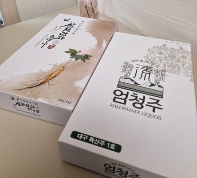 주식회사삼오 이미지