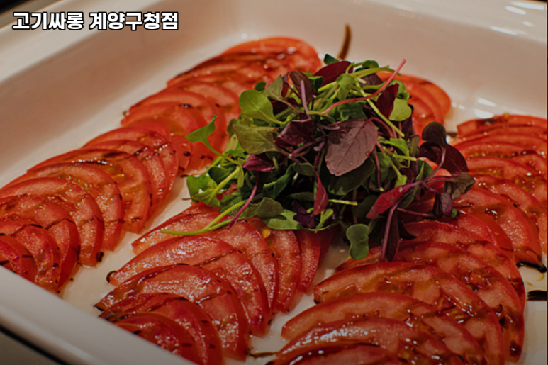 고기싸롱계양 이미지