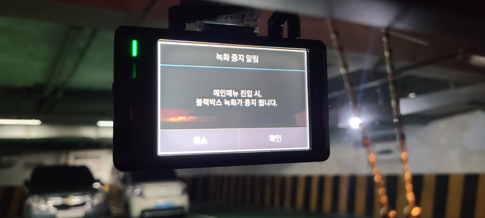 진영아이나비 이미지