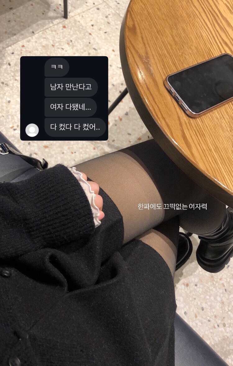 예똘 이미지