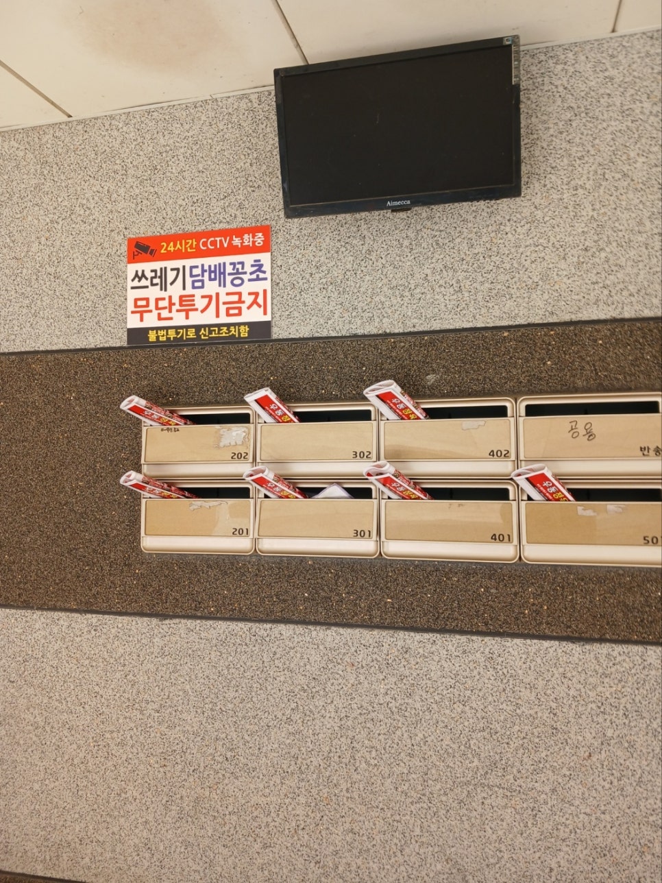 세진기획 이미지