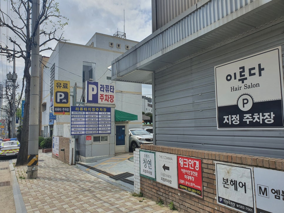 디자인이루다 이미지