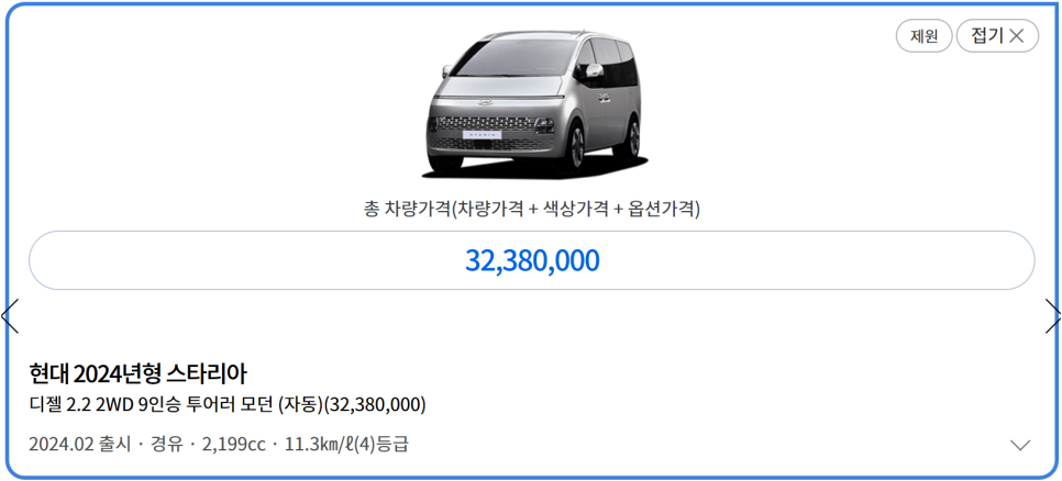 종합전업사 이미지