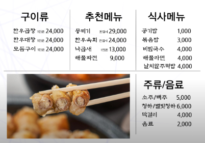 곱곱 이미지