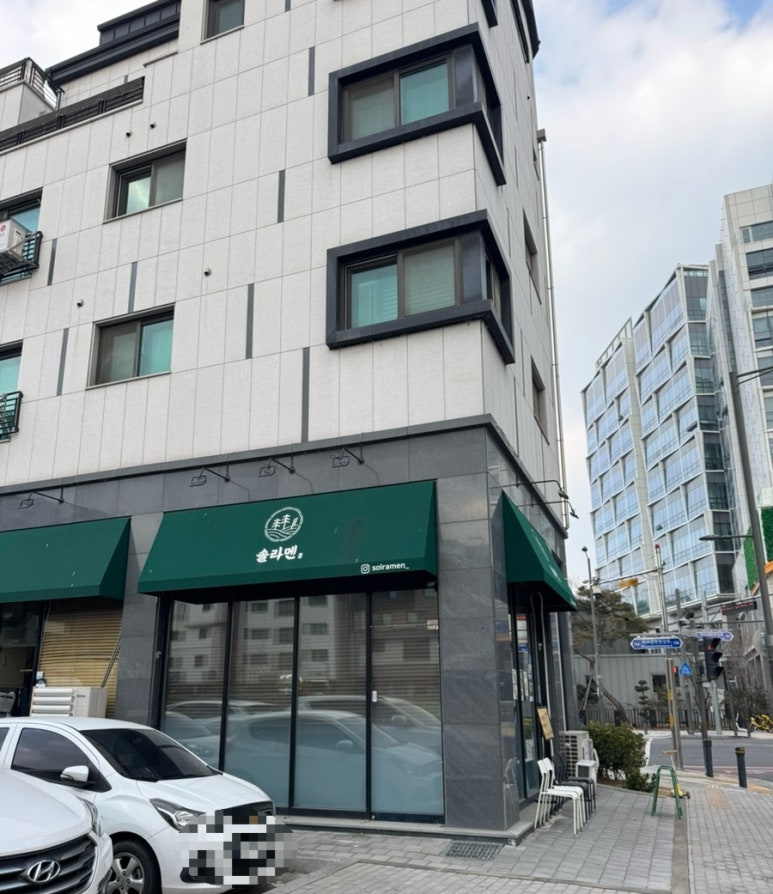 솔라멘 이미지