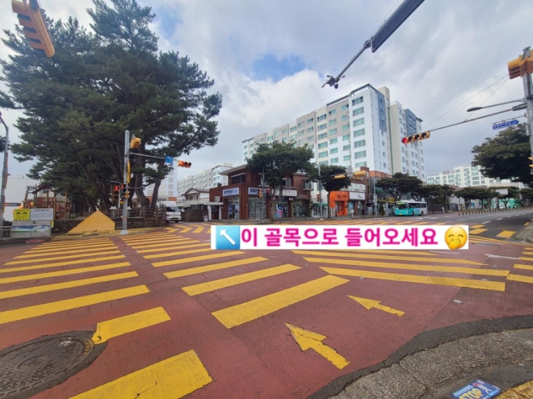 뷰티,하나하 이미지