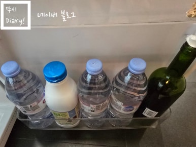 라두가마트 이미지