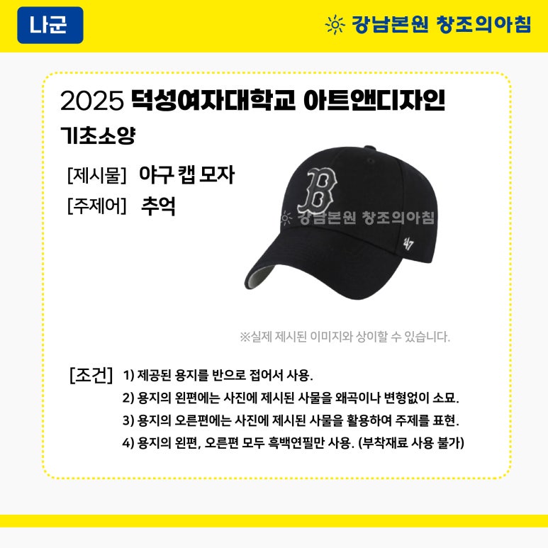 모두앤디자인 이미지