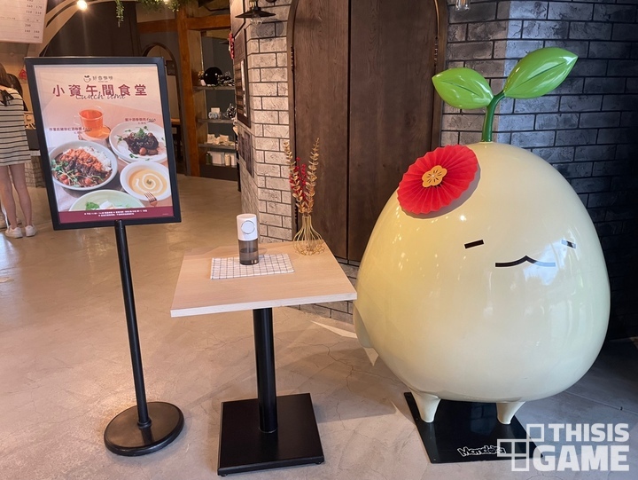 명가커피 이미지