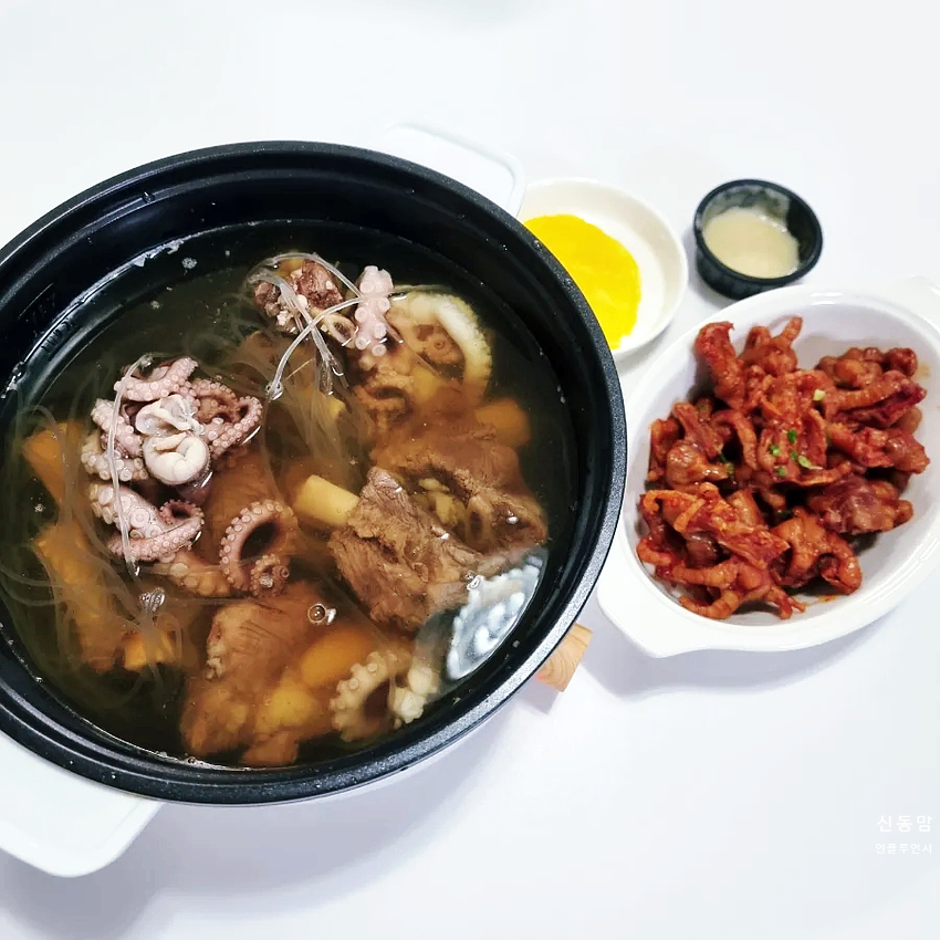 주식회사 아민 이미지