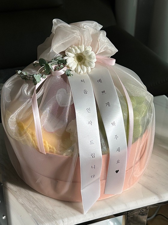 과일플래너 이미지
