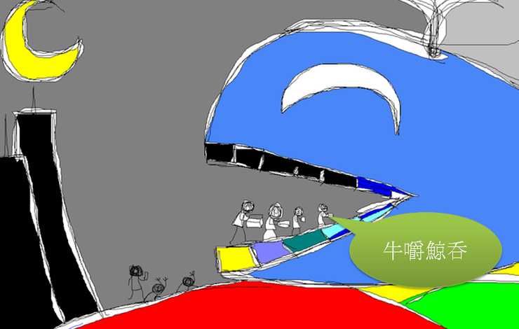 우작 이미지