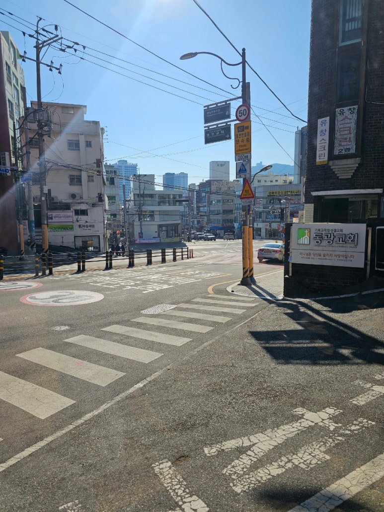 블래싱커피 이미지