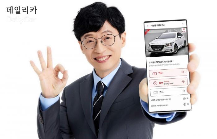 케이퍼스트 이미지