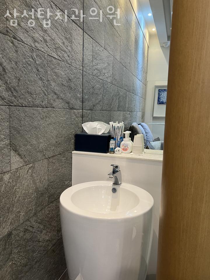 삼성탑치과의원 이미지