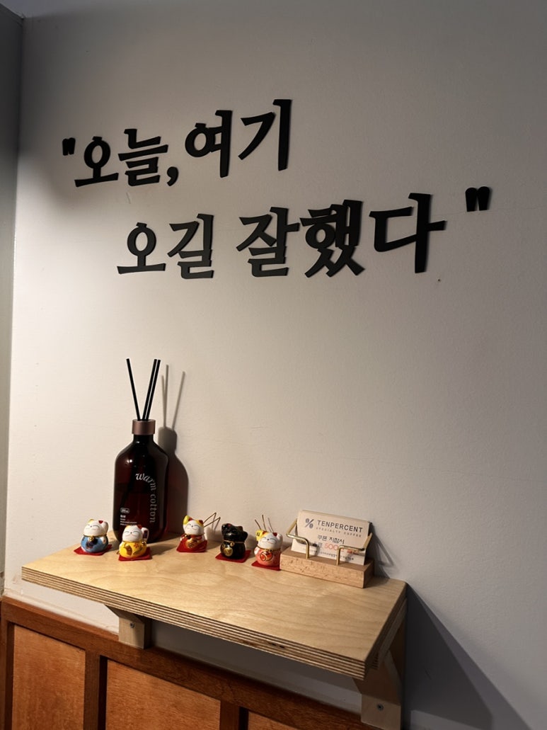 오로지라멘 이미지