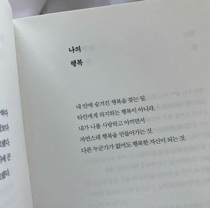 모노맨션천안 이미지