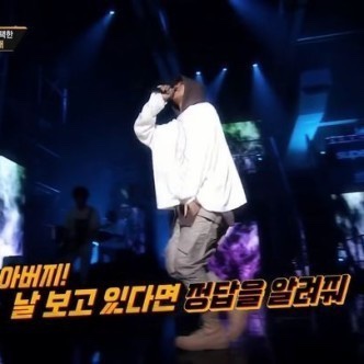 전라도팥바지락칼국수 이미지