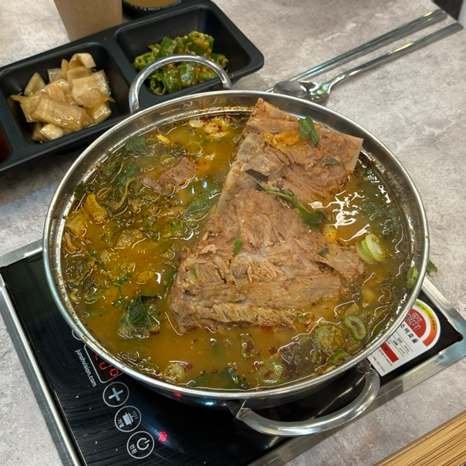 늘 통큰 감자탕 이미지