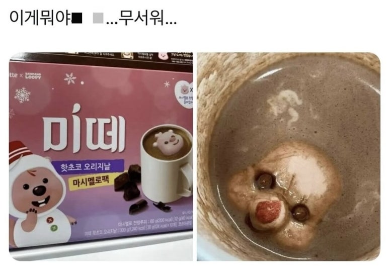 피자스쿨 인천송도점 이미지