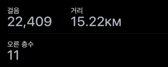 타코페이스 이미지