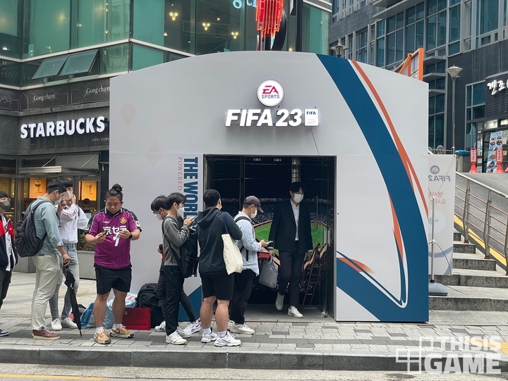 신세계PC방 이미지