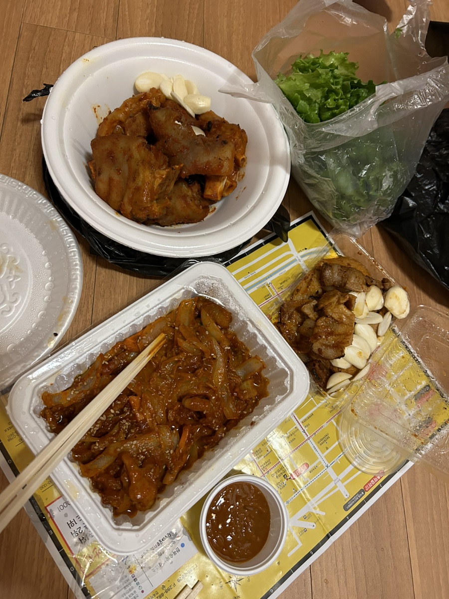 교동살래 이미지
