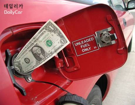 동안주유소 이미지