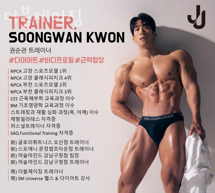 더블제이 이미지