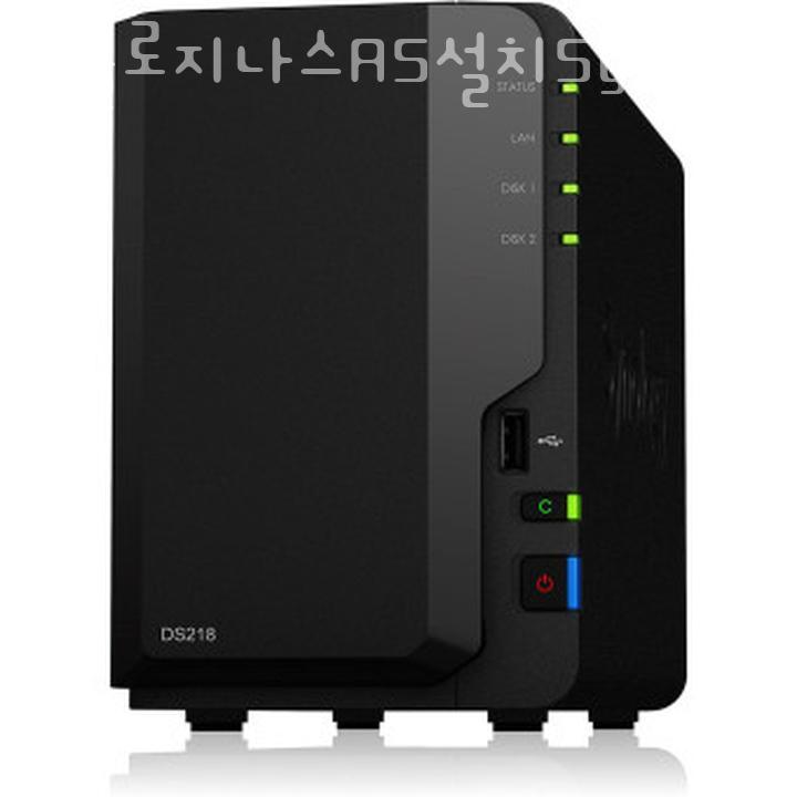 시놀로지나스복구설치AS데이터복구센터 이미지