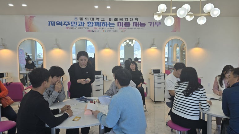 주민헤어 이미지
