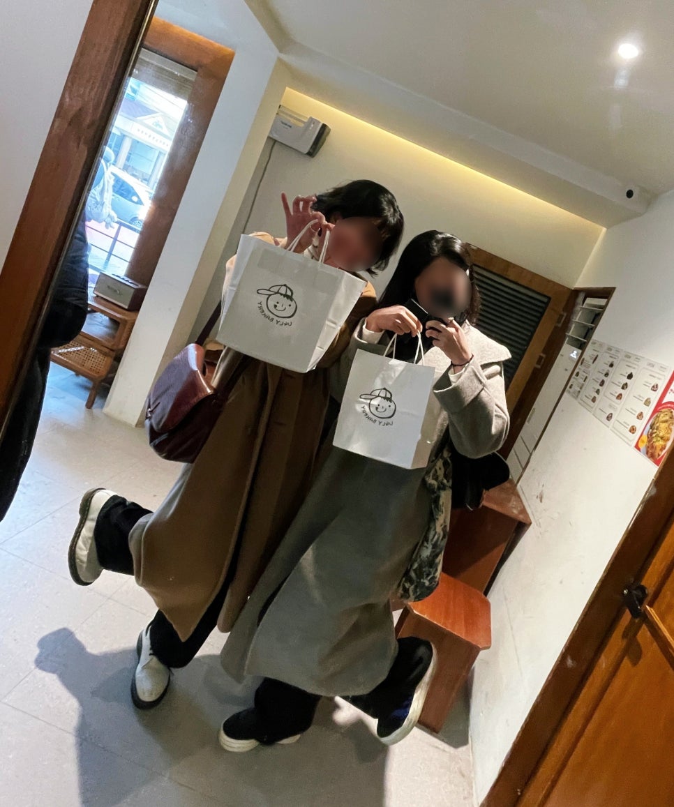 어글리베이커리(Ugly Bakery) 이미지