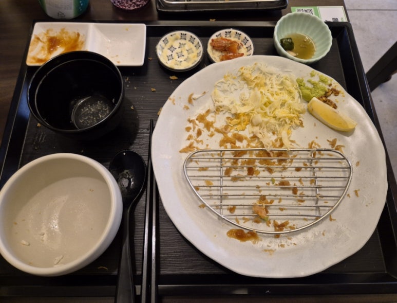 우재카츠 이미지