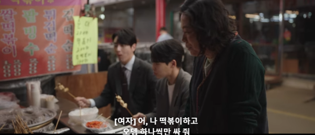 하늘수선 이미지