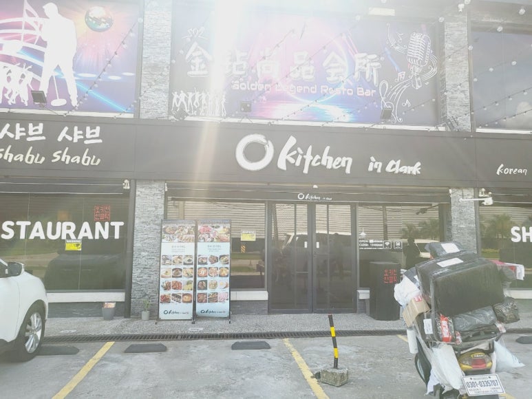 홍키친 이미지