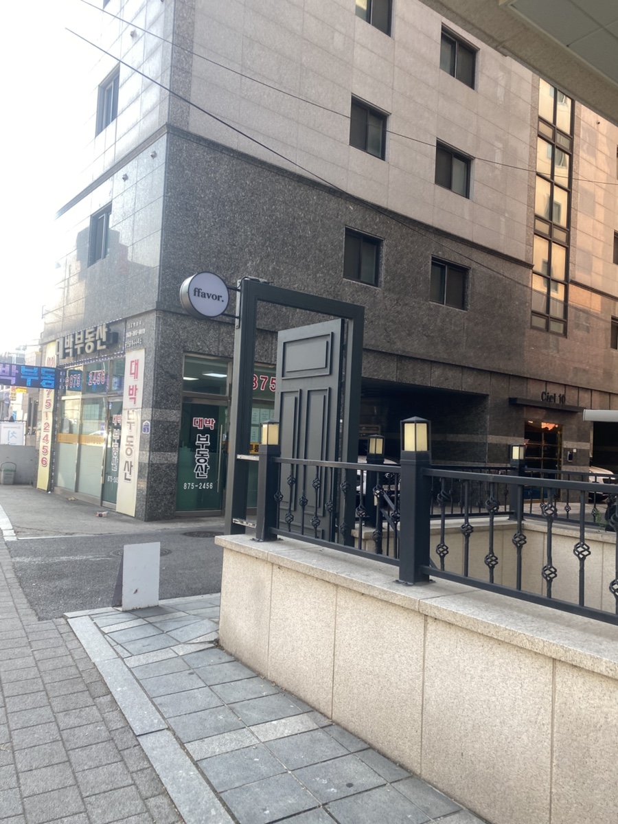 스튜디오페이버 이미지